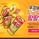 예감 - 안산시 단원구 삼일로 310 | 예감