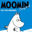 주식회사 이엔터테인먼트 이미지