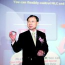 퓨전통신 이미지