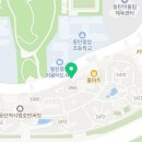 시범호반코너공인중개사사무소 네이버블로그