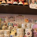 어떤상점 | 망원 키덜트 소품샵 두두상점, 수바코 후기