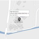 함평제일자동차공업사 이미지