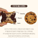 브루키