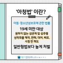 제이무인텔 이미지