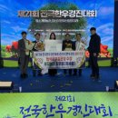 부자한우농장 이미지