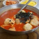 동그라미모텔 네이버블로그