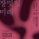 현대기획 이미지