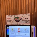 칼국수방 이미지