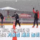 진골농장 이미지