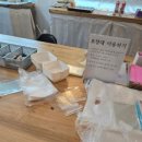 주노코스 이미지