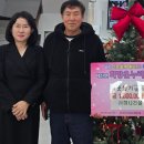 당산1리 이미지