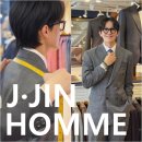 동일양복 | 강남맞춤정장 혼주양복 웨딩정장 대여 비용 제이진옴므 후기!
