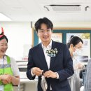 서울동천학교