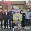 토리어린이집 이미지