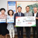 (주)모아종합건설 이미지