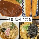 중앙로 2가 87-2 이미지