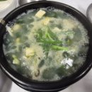 반구동굴국밥 이미지