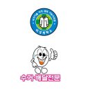 미성세탁소 Daum카페