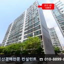 선싸인마트 이미지