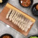 [우도 비양도 백패킹]진에어 배낭 위탁수화물 및 비양도 가는법 (마을안길순환버스) 평일 후기