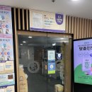 온누리문고 이미지