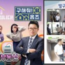 영종자이공인중개사사무소 이미지