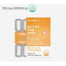 비타민플러스 약국 이미지