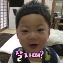( 스포주의 ) 솔로지옥3 시즌 끝 후기