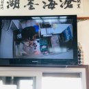 천수식당 이미지