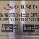 애호일터 네이버블로그