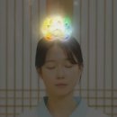 동방산소 이미지