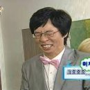 연일테크 이미지