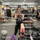 엠브이엠 앤 루해빗 여성전용 피트니스 산성역점 | 운동기록 산성역 헬스장 산성역피티 산성동헬스장 루해빗 여성전용헬스장 산성자이푸르지오헬스 산성...