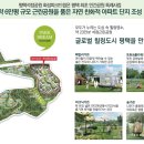 석정가든 이미지