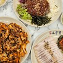 인천 가정동 루원시티 맛집 오봉집 메뉴 추천! 가정점 후기