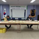 부평5동 행정복지센터 2층 다목적실 이미지