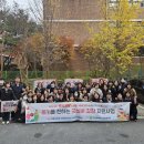 굿실버재가노인돌봄센터 네이버블로그
