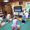 무주행복한홈스쿨지역아동센터 이미지