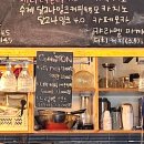 COFFEEON(커피온) 이미지