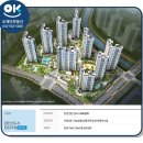 OK한신공인중개사사무소 이미지