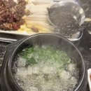세븐일레븐 대구화원천내점 | 대구 화원 맛집 육회생고기잘하는 화원국수천내뭉티기