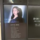 신세계미용실 이미지