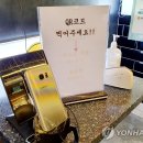 2안 PC방 이미지