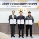 MB마트 이미지