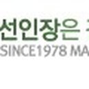 원할머니보쌈곤지암점