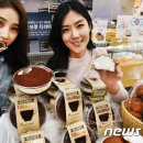 몽브레드1 이미지