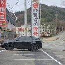 본가 춘천닭갈비