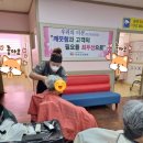 다몽헤어떼라피 이미지