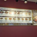 두루정 김포운양점