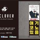 아트코인노래방 이미지